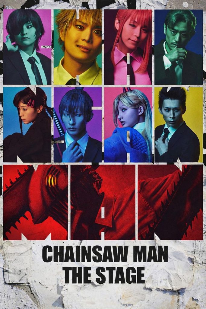 Chainsaw Man Stage Play