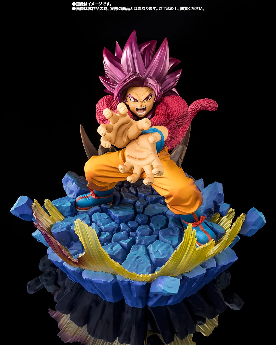 DAIMA GOKU FIGUARTS ZERO 3