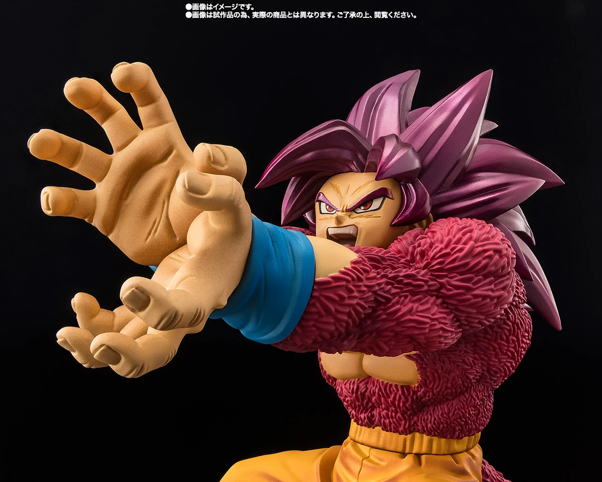 DAIMA GOKU FIGUARTS ZERO 7