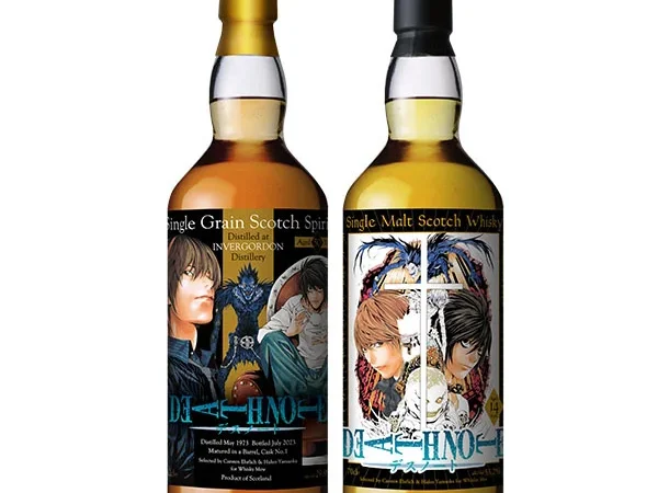 DEATH NOTEインバーゴードン 50年 INVERGORDON Iconic Manga DEATH NOTE Gets Official Limited-Edition Whisky