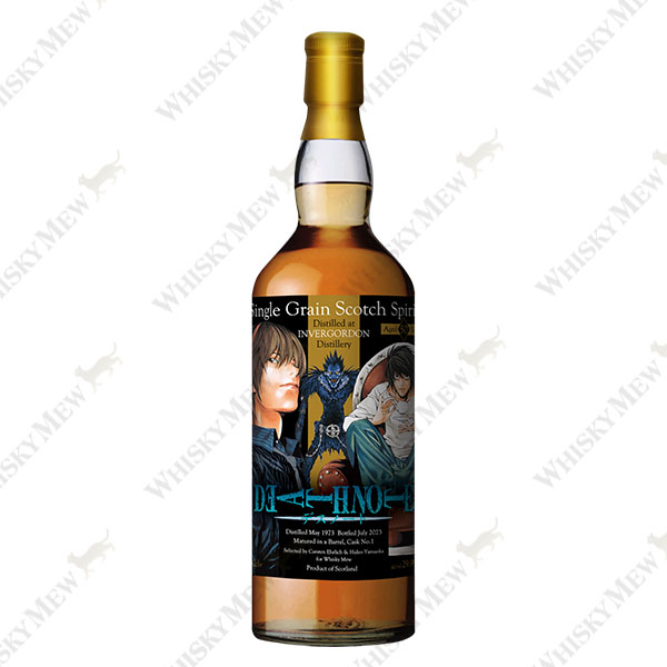 DEATH NOTE Gets Official Limited Edition Whisky Collection 3