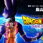 DRAGON BALL SUPER BEERUS