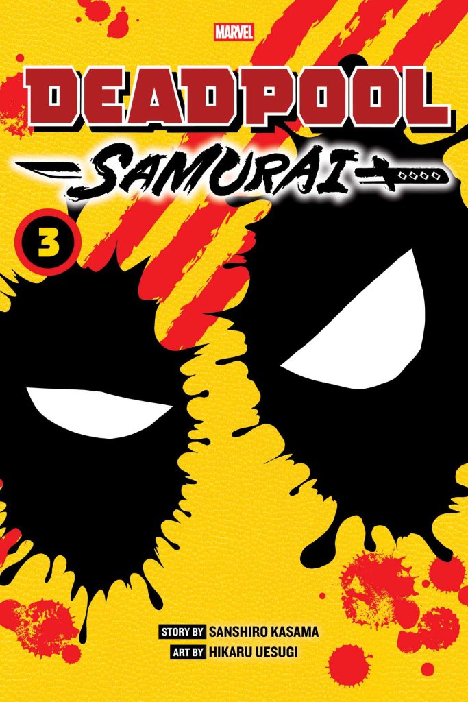 Deadpool Samurai Returns 6