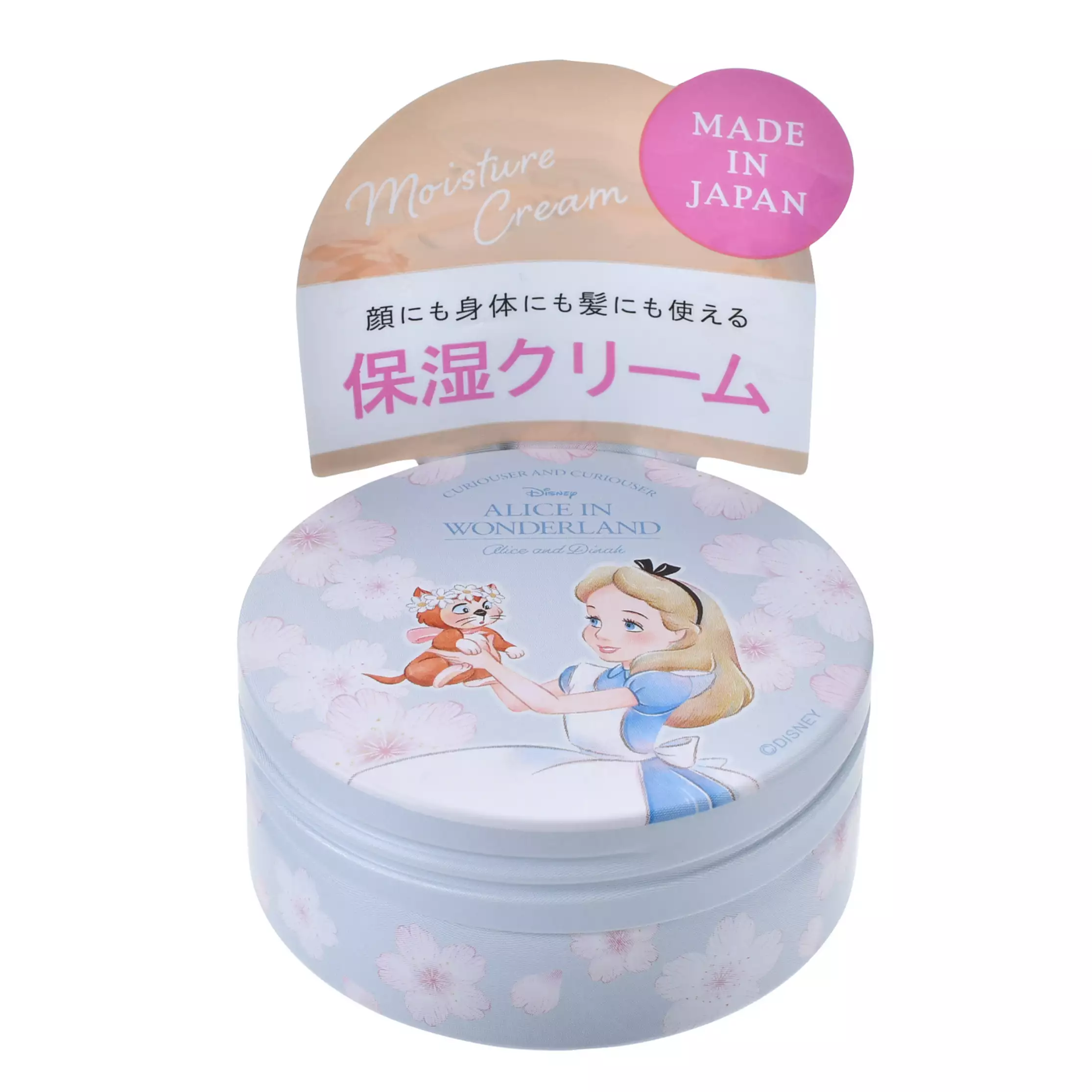 Disney Store Japan 2026 Sakura Collection 53