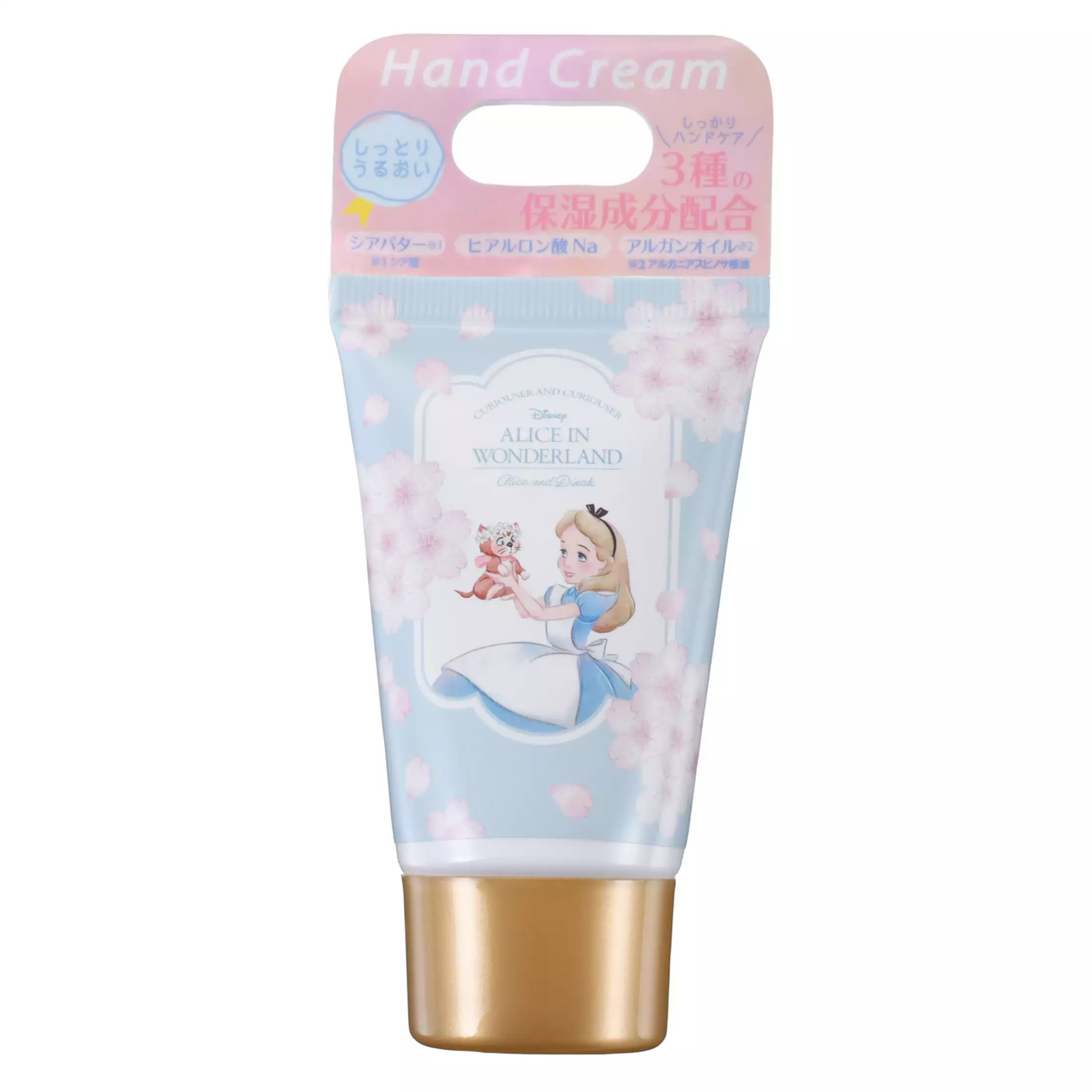 Disney Store Japan 2026 Sakura Collection 55
