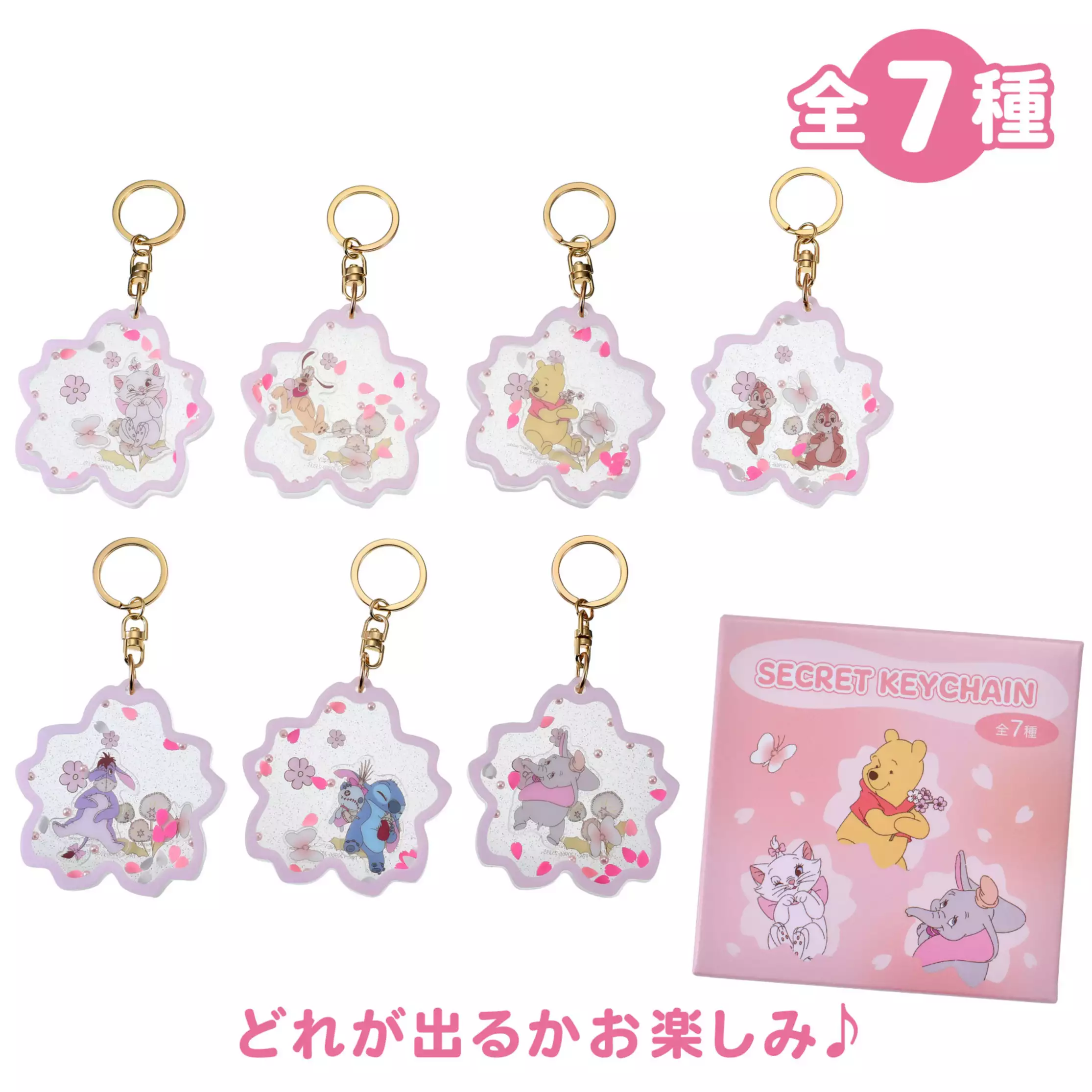 Disney Store Japan 2026 Sakura Collection 74