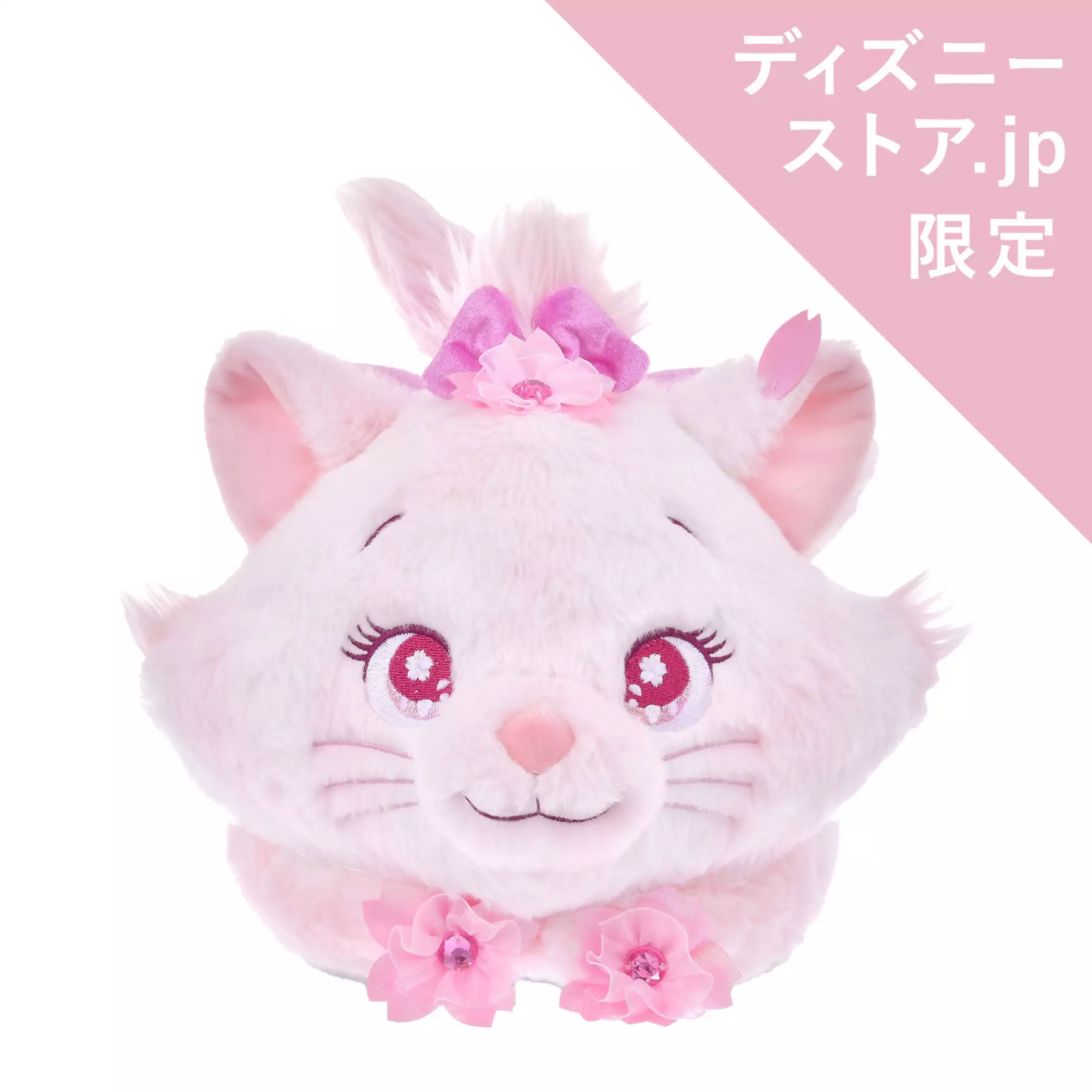 Disney Store Japan 2026 Sakura Collection 90
