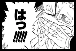 Dragon Ball Fan Poll 14