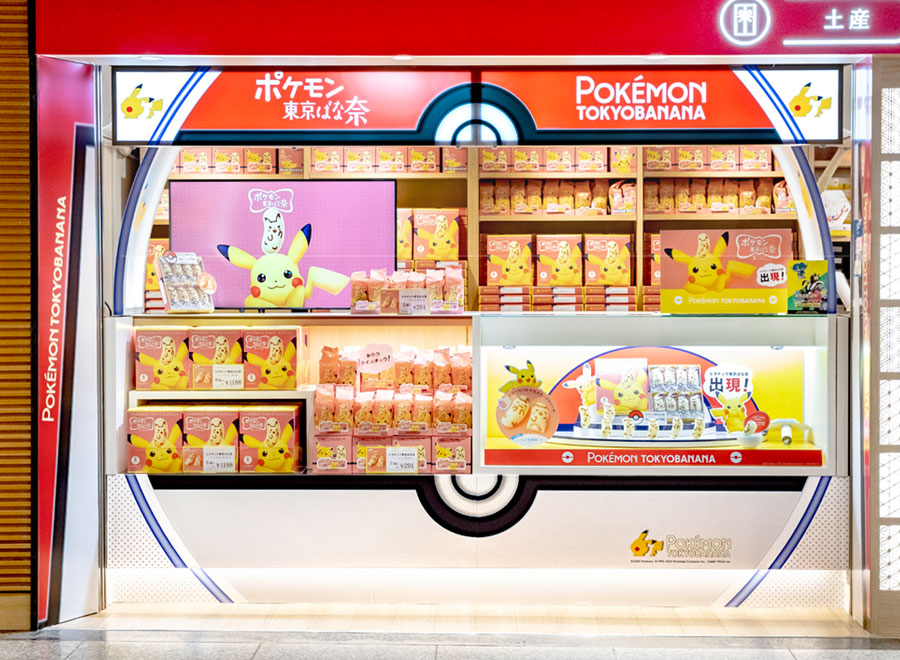 Eevee Tokyo Banana 6