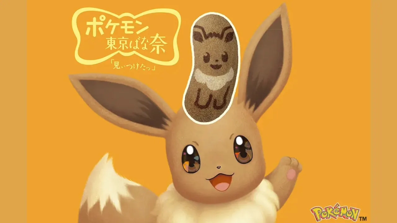 Eevee Tokyo Banana