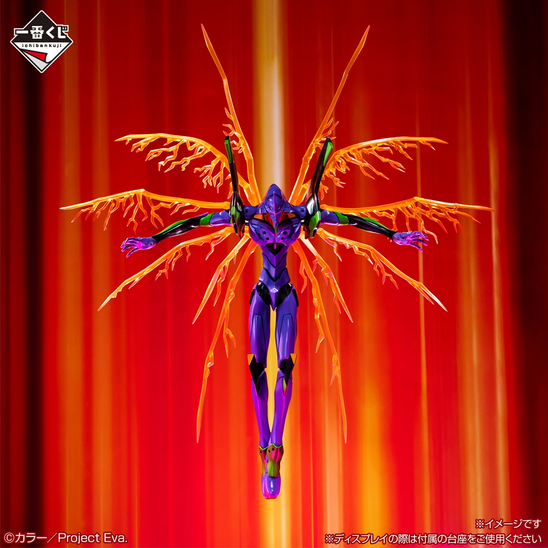 Evangelion 30th Anniversary Kuji 2