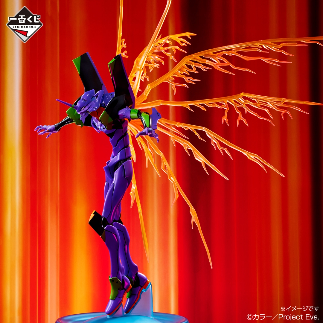 Evangelion 30th Anniversary Kuji 3