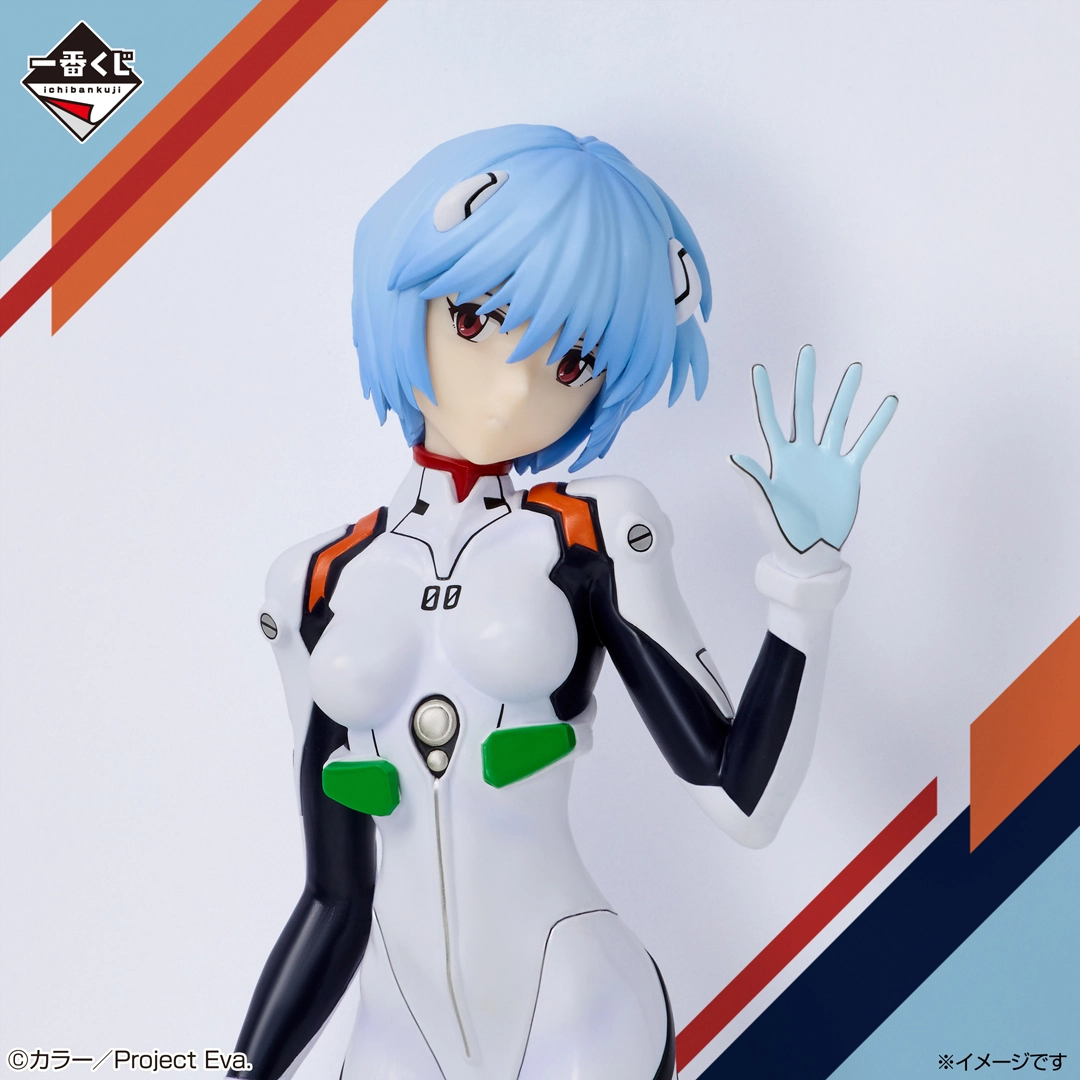 Evangelion 30th Anniversary Kuji 6