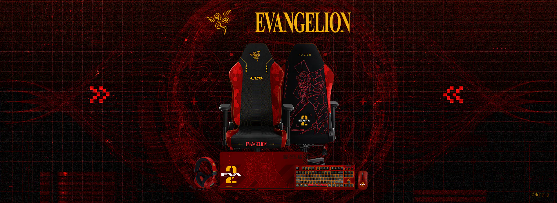 Evangelion Razer Collection 1