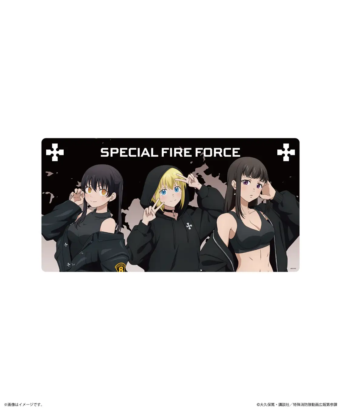 Fire Force Zozotown Collab 5