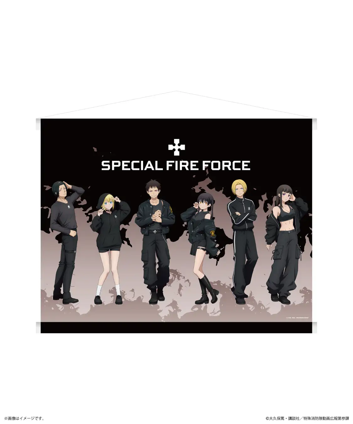 Fire Force Zozotown Collab 7