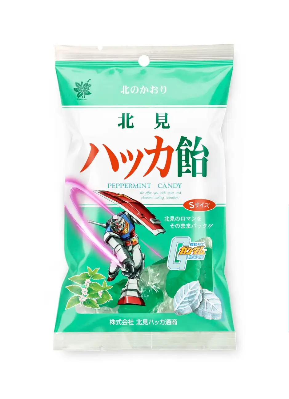 GUNDAM SAPPORO SNOW FESTIVAL 8