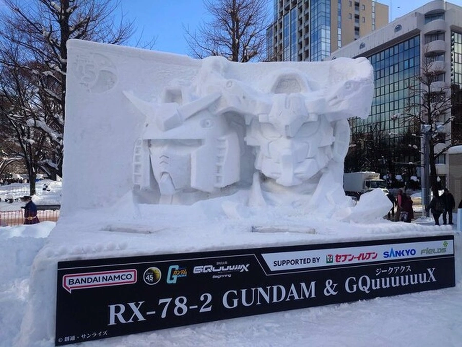 GUNDAM SNOW FESTIVAL