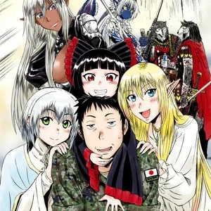 Gate Manga Ends 10