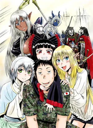 Gate Manga Ends 10