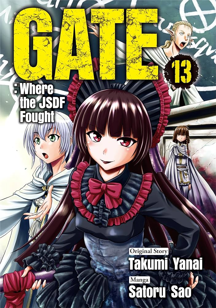 Gate Manga Ends 5