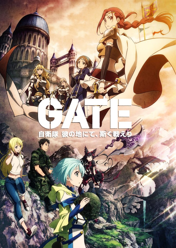 Gate Manga Ends 9
