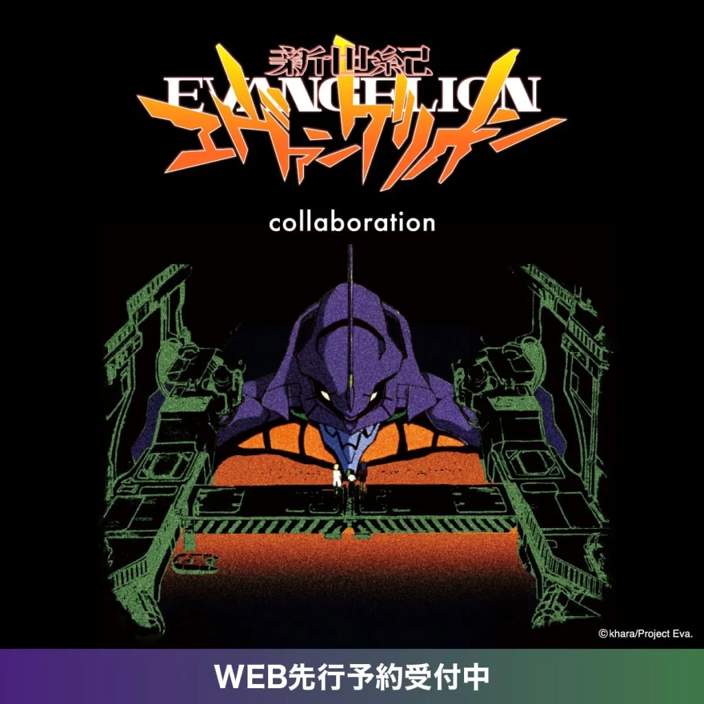 Graniph x Evangelion Collab 1