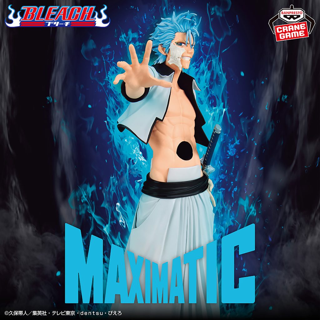 Grimmjow MAXIMATIC 1