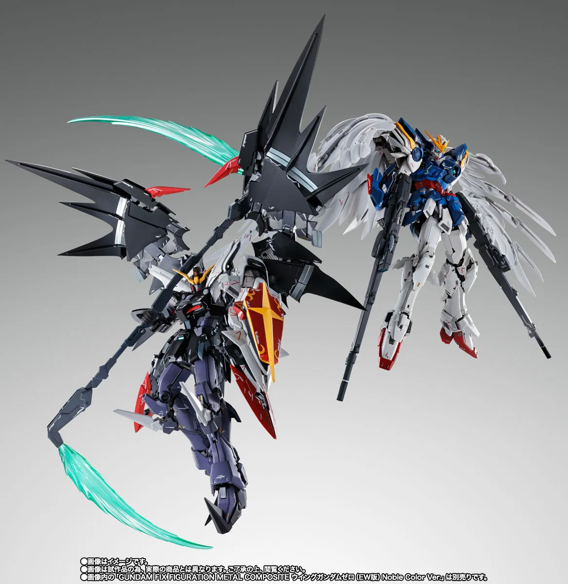 Gundam Deathscythe Hell (EW Ver.) GUNDAM FIX FIGURATION METAL COMPOSITE 11