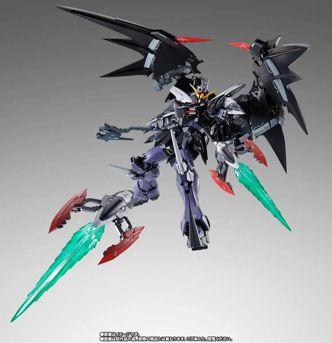 Gundam Deathscythe Hell (EW Ver.) GUNDAM FIX FIGURATION METAL COMPOSITE 9