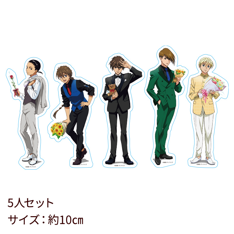 Gundam Wing Valentine's Day Merch 5