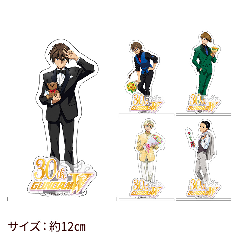 Gundam Wing Valentine's Day Merch 6