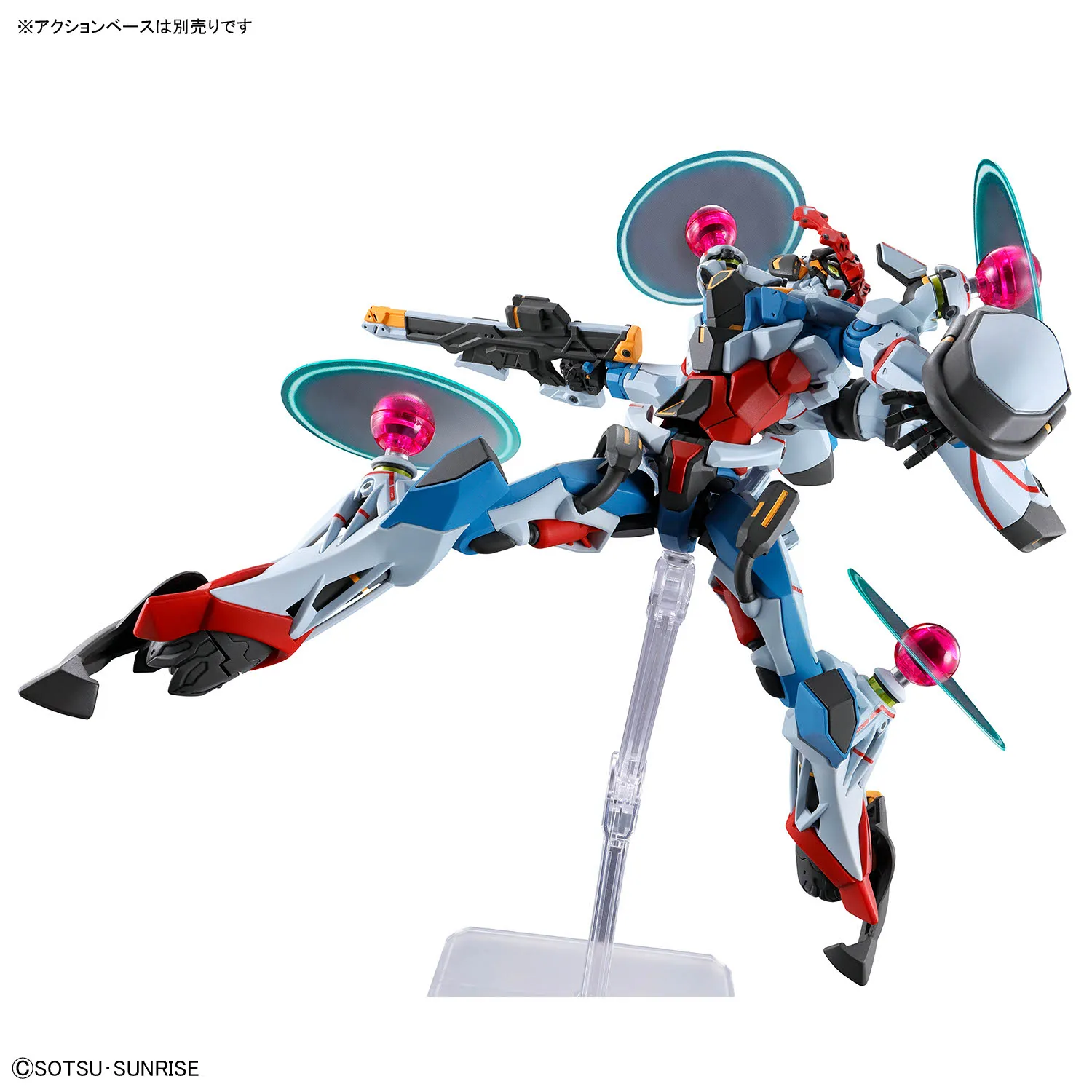 HG 1144 GQuuuuuuX Endymion Unit Awakened gundam gunpla 6