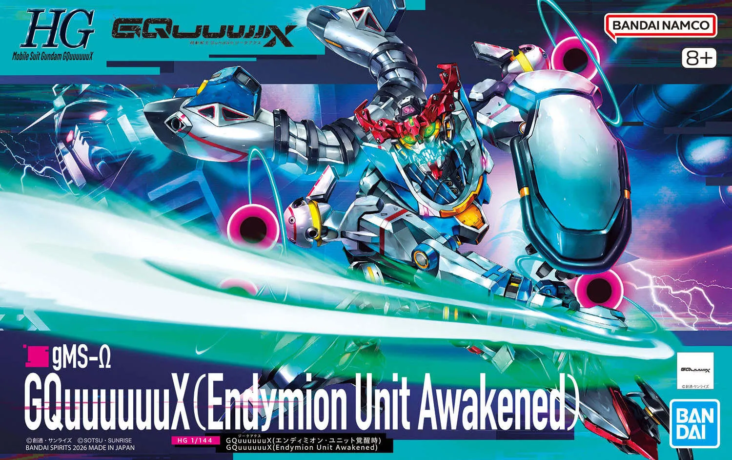HG 1144 GQuuuuuuX Endymion Unit Awakened gundam gunpla 9
