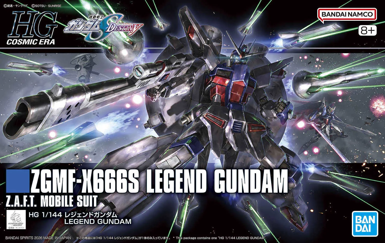 HG 1144 Legend Gundam seed gunpla kit 10