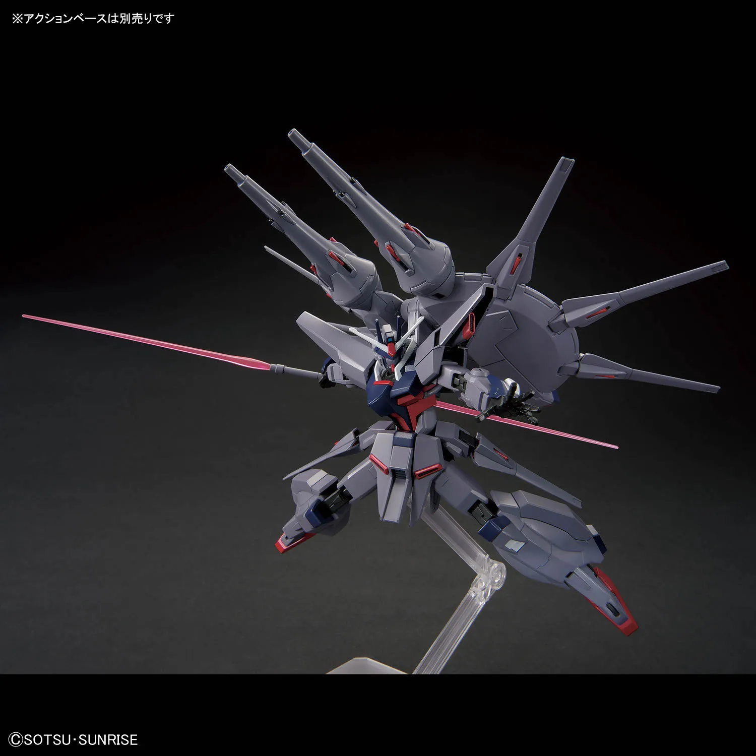 HG 1144 Legend Gundam seed gunpla kit 5