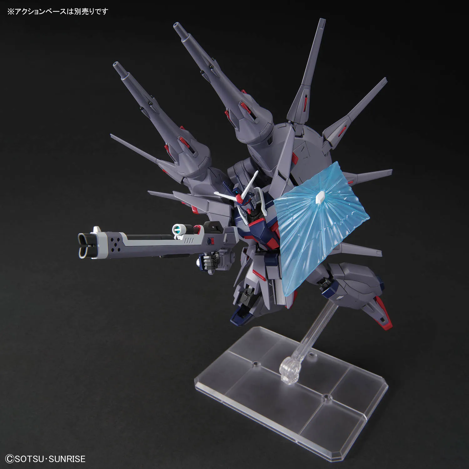 HG 1144 Legend Gundam seed gunpla kit 8