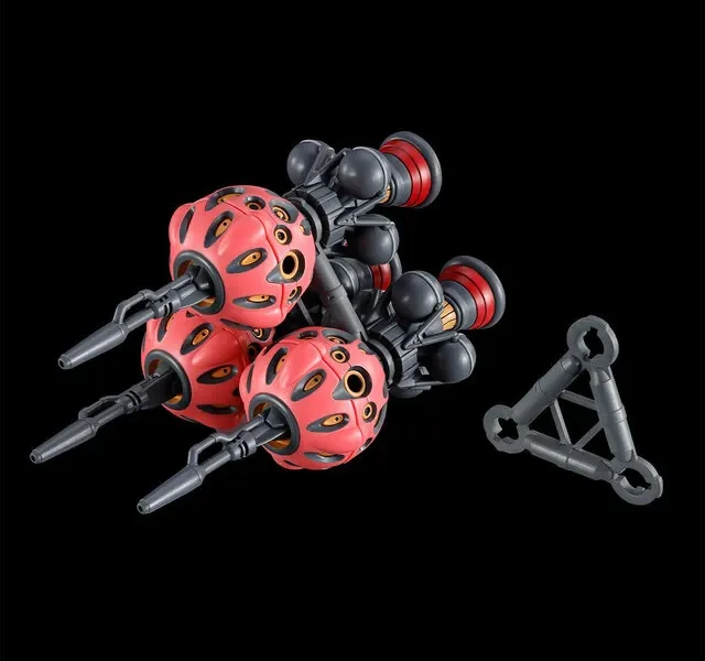 HG 1144 Red Gundam Expansion Set 2