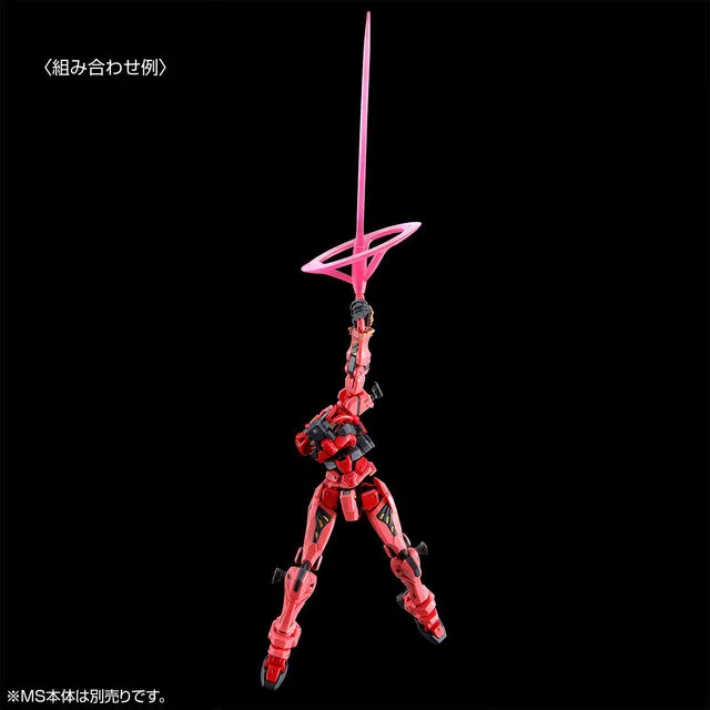 HG 1144 Red Gundam Expansion Set 3