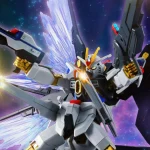 HG 1144 Strike Freedom Gundam Type II & Wings of Light Effect Set 0