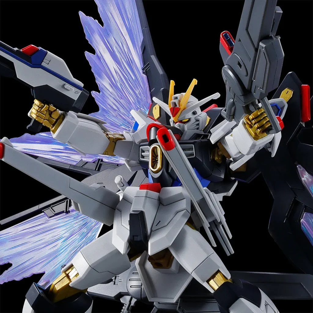 HG 1144 Strike Freedom Gundam Type II & Wings of Light Effect Set 1