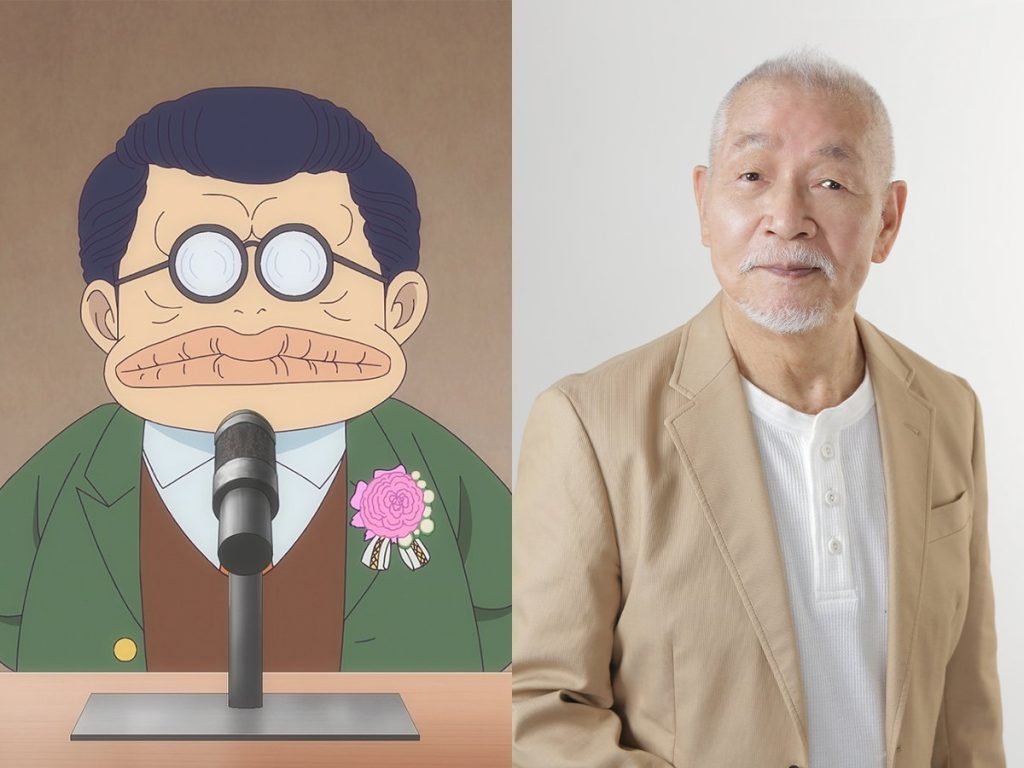 High School! Kimengumi Anime 5