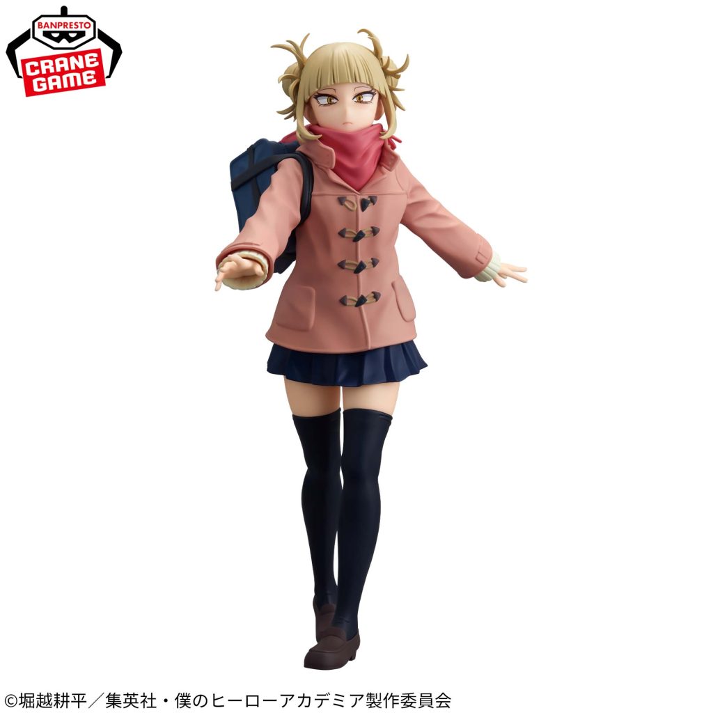 Himiko Toga Winter G&G 2