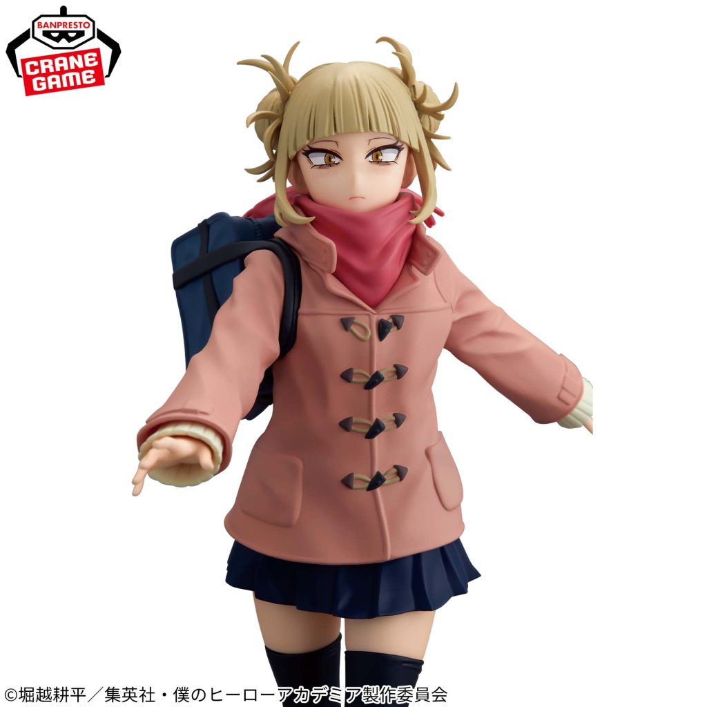 Himiko Toga Winter G&G 4