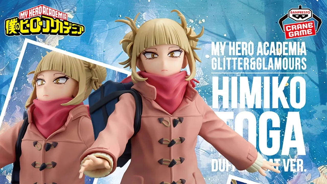 Himiko Toga Winter G&G