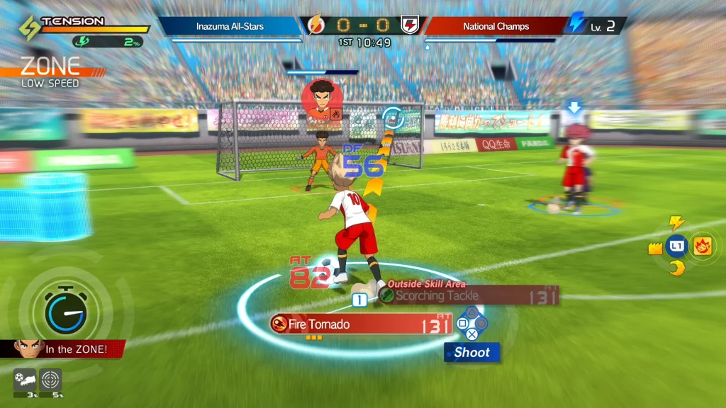 Inazuma Eleven Victory Road 5