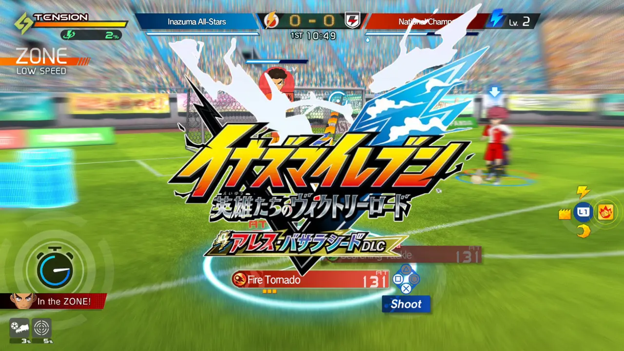 Inazuma Eleven Victory Road dlc 2