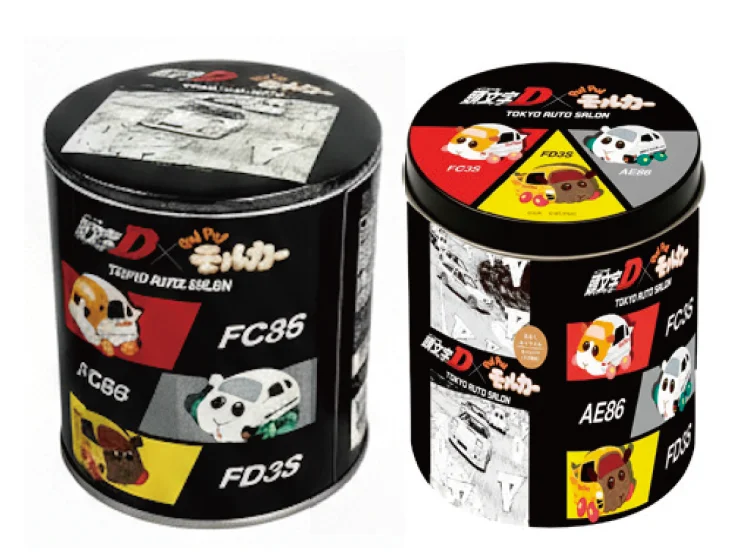 Initial D x PUI PUI Molcar Collab Merch 4