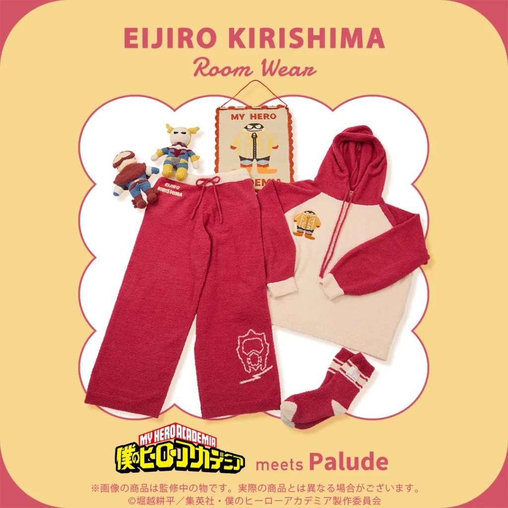 KIRISHIMA ROOMWEAR