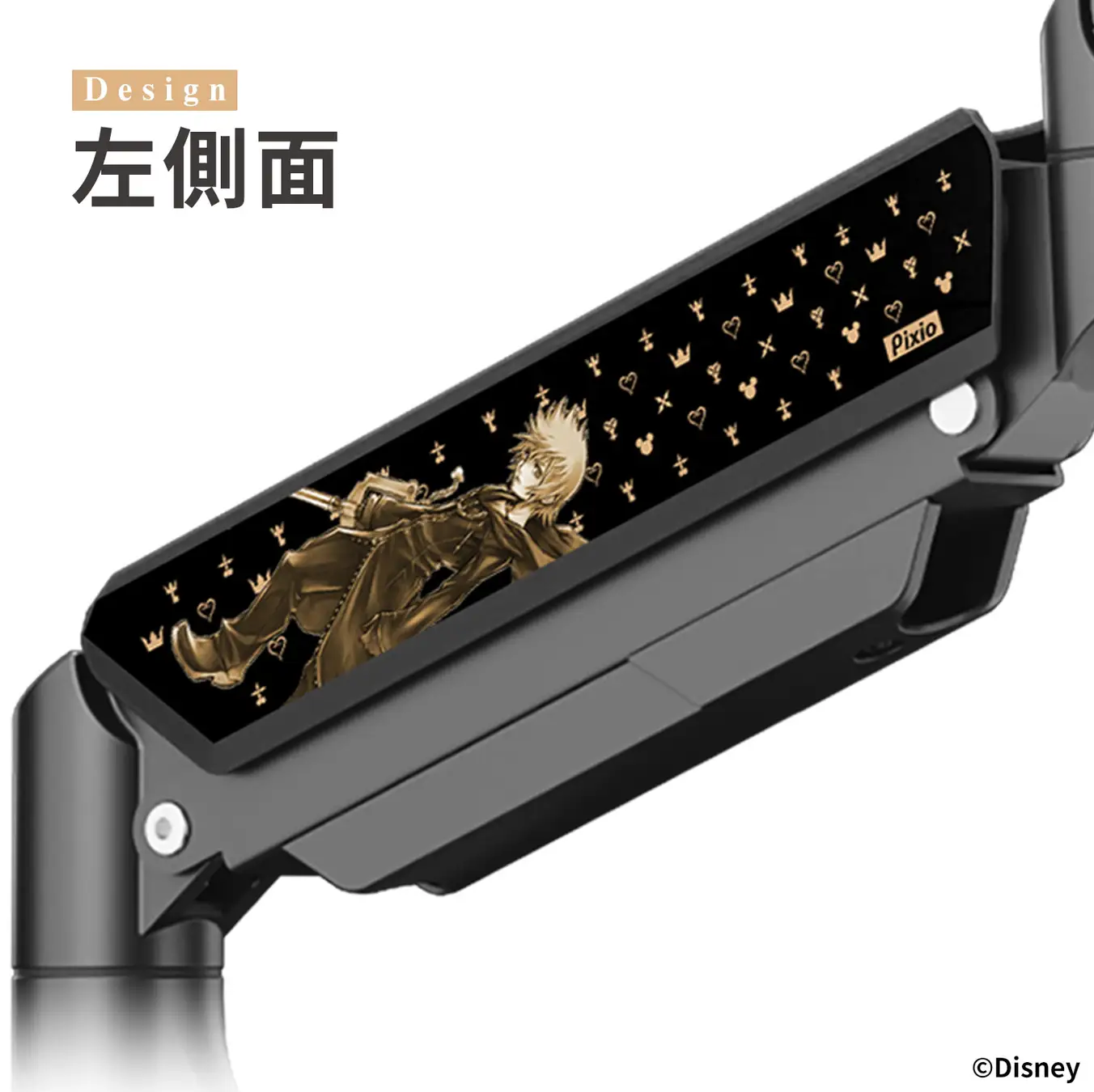 Kingdom Hearts Gaming Accessories by Pixio 4